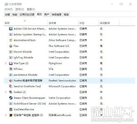 win7升级win10会变流畅吗 win7升级win10会卡吗-第3张图片-华展网