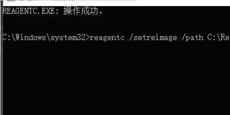 win10重置电脑缺少恢复介质怎么办 win10重置电脑缺少恢复介质解决方法-第2张图片-华展网