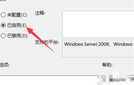 windows10开始菜单怎么设置成传统模式 windows10开始菜单设置成传统模式教程-第1张图片-华展网