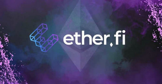 ethfi会成为下个eth吗 eth币和ethfi币的关系介绍-第1张图片-华展网