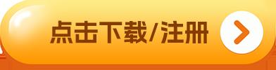 doge币交易平台有哪些？五大狗狗币交易平台排行-第1张图片-华展网