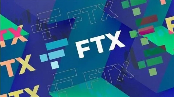 ftx为什么会惨败？ftx失败的四个原因-第1张图片-华展网