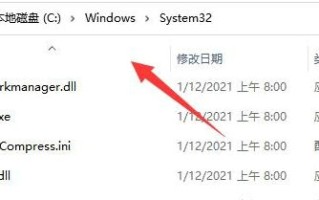 win11无法连接打印机怎么解决 win11无法连接打印机解决办法