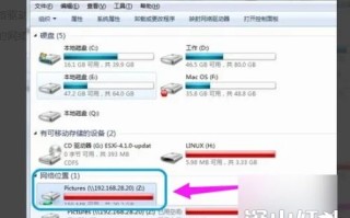 windows10映射网络驱动器拒绝访问怎么办 windows10映射网络驱动器拒绝访问解决办法