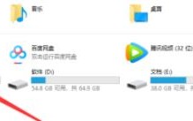 win10如何找回历史壁纸图片 win10找回历史壁纸方法介绍