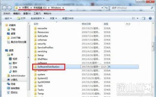 win7检查更新半天检查不完怎么办 win7检查更新半天检查不完解决方法